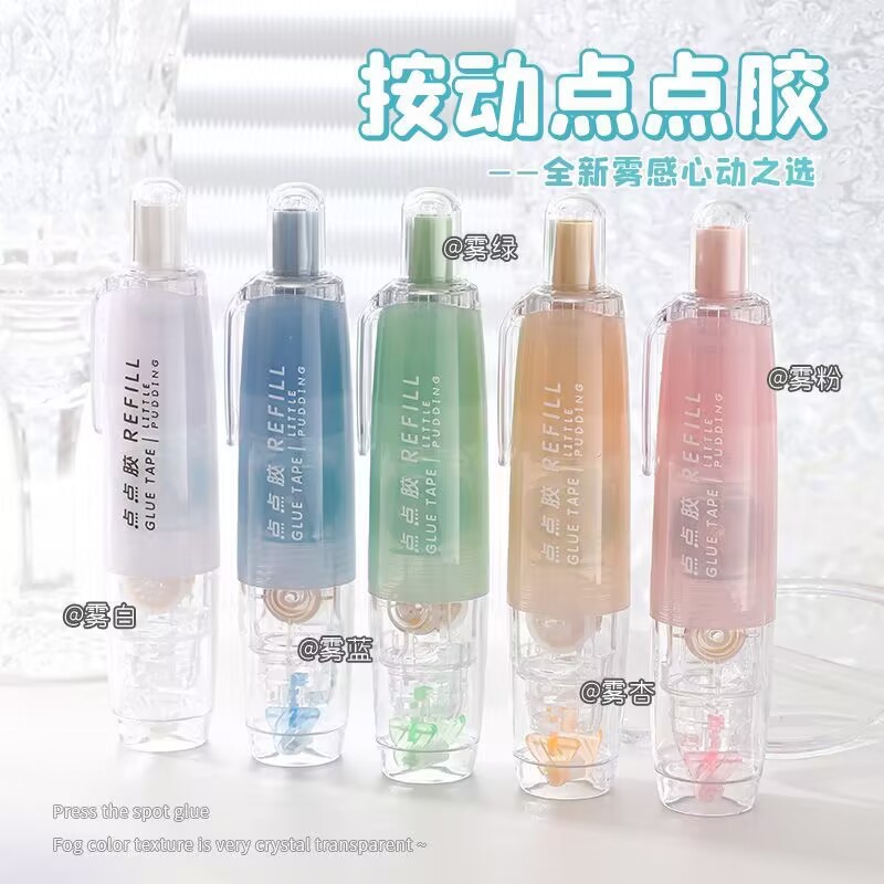 [360 градусов вращения] длинная стойка, большая емкость, точечный клей, пресс, двусторонний клей, мини-лепка, ручная работа, заменяемая, оптовая
