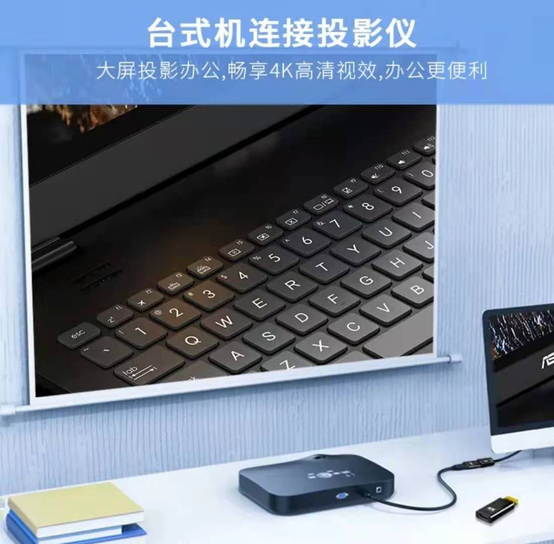 4k · DP male to HDTV female HDTV HD adapter support 4K 1080p Displayport