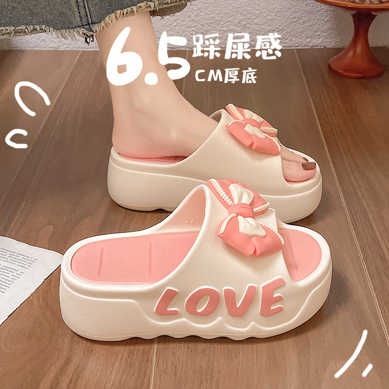 Утолщенные тапочки для женщин, летняя домашняя мода, сандалии и тапочки с высоким подъемом, нескользящие