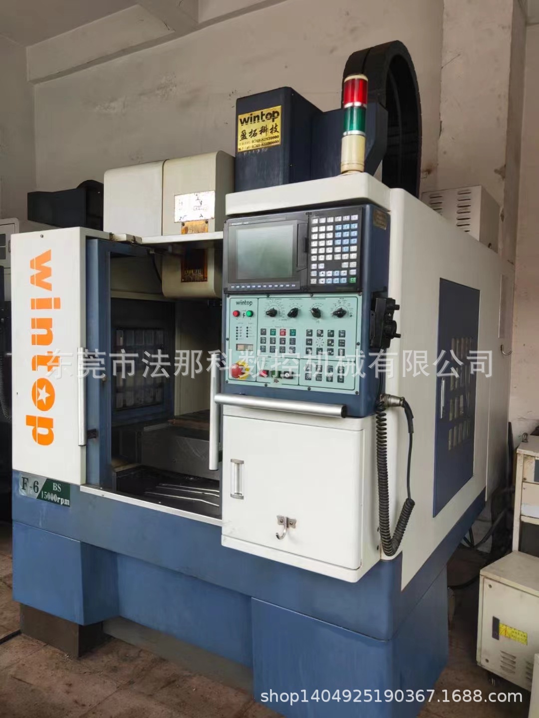 For SAle TAiwAn One 650 High-speed Center, Mitsubishi M70A System, Used Drilling TApping Center CNC for SAle