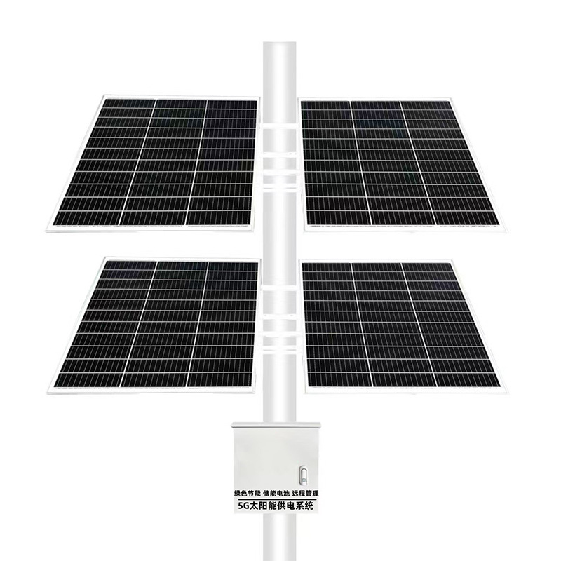 Solar Monitoring Power Supply System Photovoltaic Panel New Energy No Network No Electricity Photovoltaic Power Generation Solar Power System