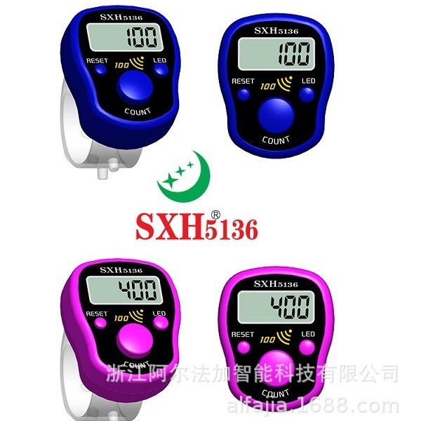 Supply 1051 card multi-color whole hundred drops to remind the hand to press the finger mini electronic ring counter