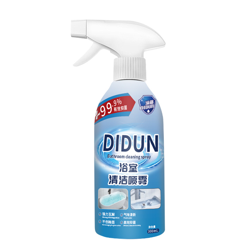 faroro bathroom cleaner glass descaling toilet faucet cleaner toilet floor tile decontamination