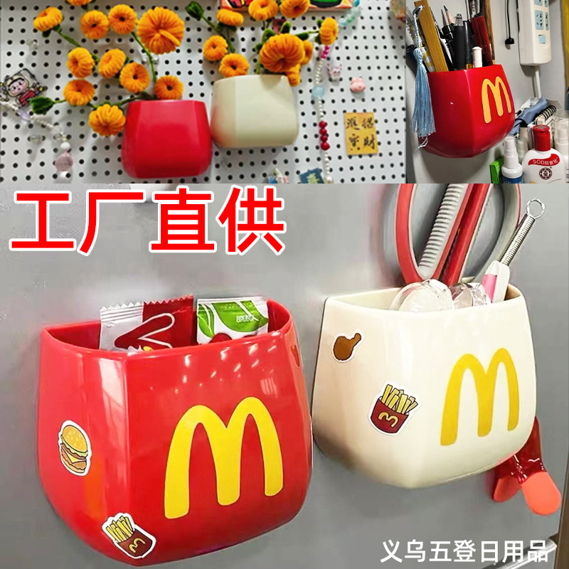 Магнитная коробка для хранения на холодильнике, настенная, без сверления