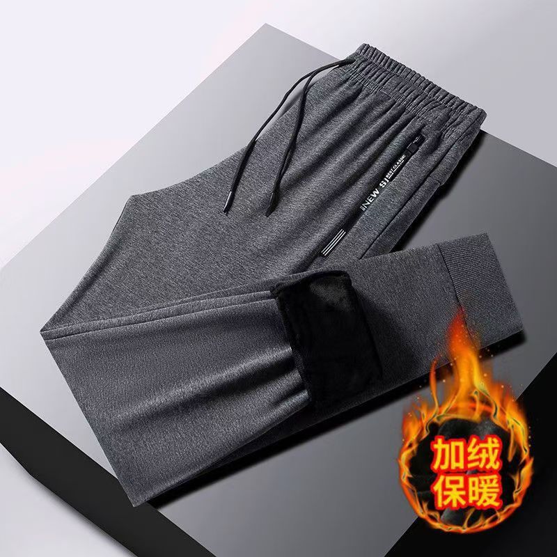 Sports pants men's Spring and Autumn 2023 casual trousers plus size loose sweatpants pants autumn and winter fleece-lined thickened business