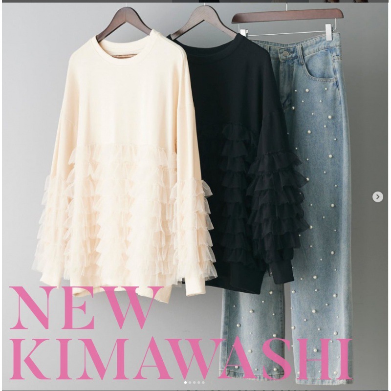 Cross-border Japanese and Korean Style New Autumn and Winter Versatile Top Loose Sweatshirt + Beaded Jeans Fashionable Two-piece Set for Women