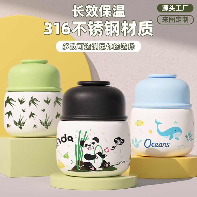 Термос кружка из нержавеющей стали 316, большая емкость, с ручкой, индивидуальная настройка