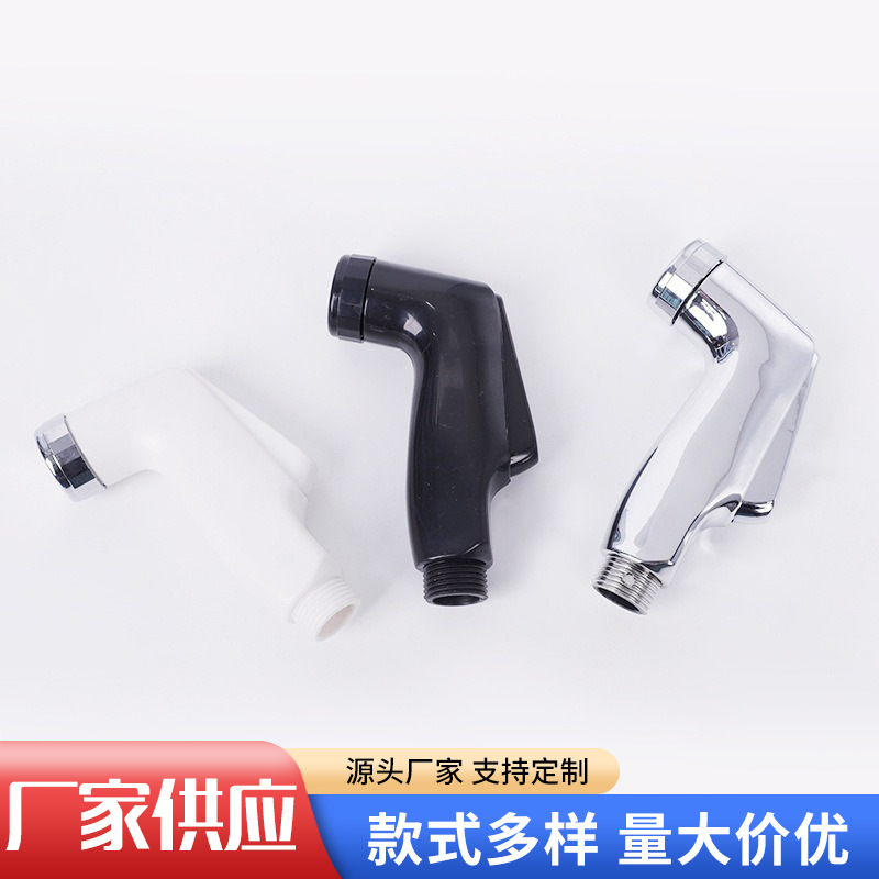 Manufacturer Wholesale Toilet Butt Flusher Bidet Pp Small Nozzle Toilet Spray Gun Flushing Gun Bidet