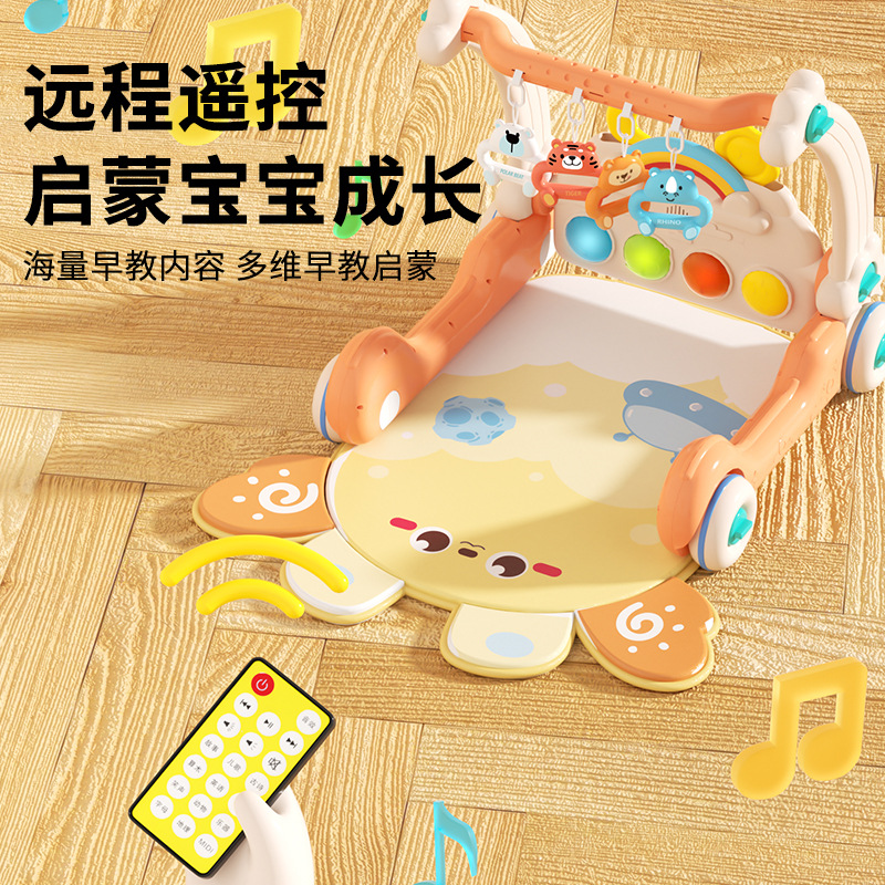 Early Education Baby Toys Fitness Stand Pedal Piano Game Baby Walker Gift Box 0-12 Months Newborn Toys