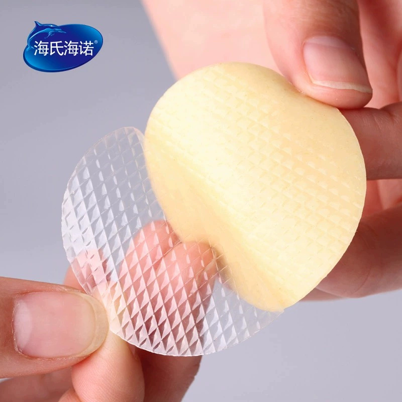 Heinowo Carsickness Stickers for Adults and Children Carsickness Stickers for Belly Button after Ear Anti-seasickness Stickers Carsickness Quick Stickers