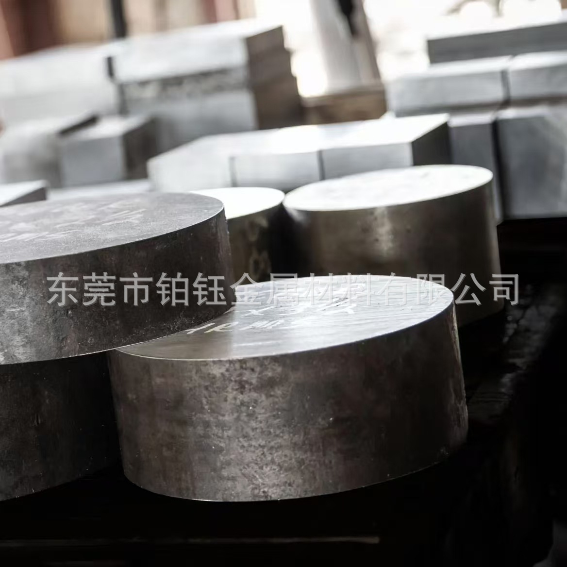 Mold Steel Round Bar 42Crmo42Crmoa Tempered and Tempered and Quenched S7/5Cr3Mn1Simo1V Round Steel Available in Stock