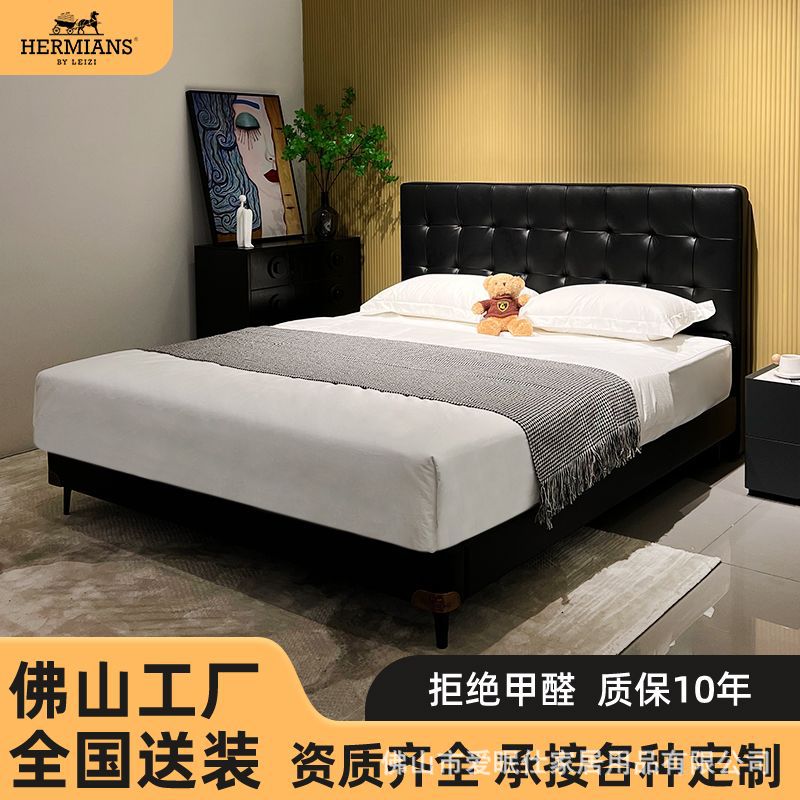 Легкая роскошная стильная мягкая кровать 1.8м, для главной спальни, двуспальная, 1.5м, стильная, итальянская кожаная кровать для дома