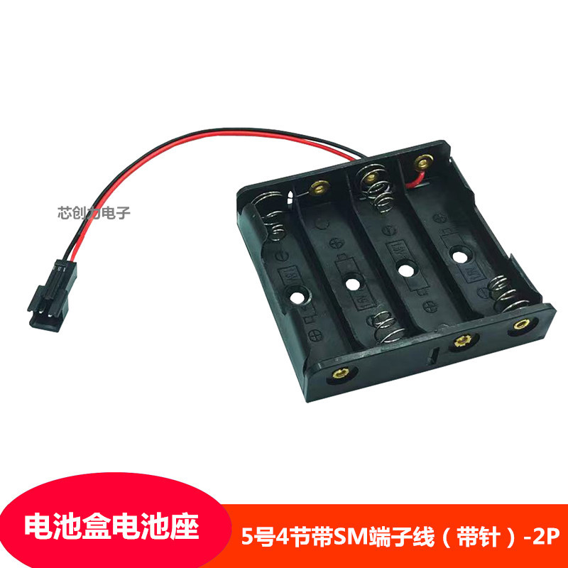 Батарейный блок No. 5 4 с терминалом SM-2P, 6V, мобильный блок питания