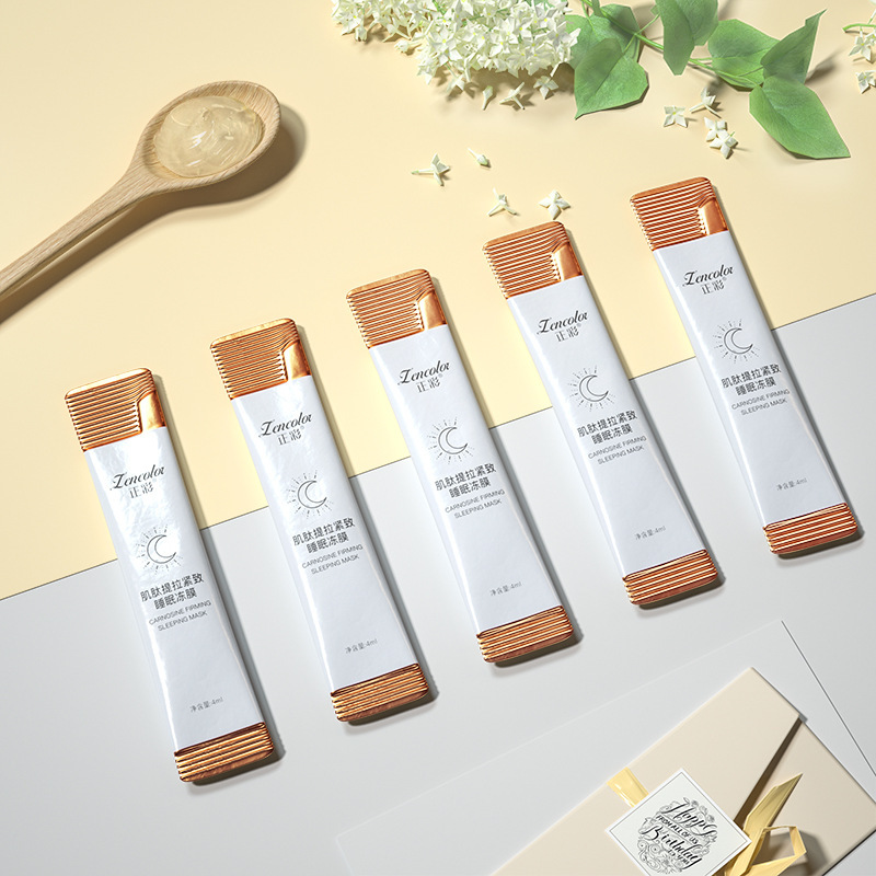 Tuoke welfare products a generation of good night frozen film coated mask a large number of in stock leak skin care products in stock