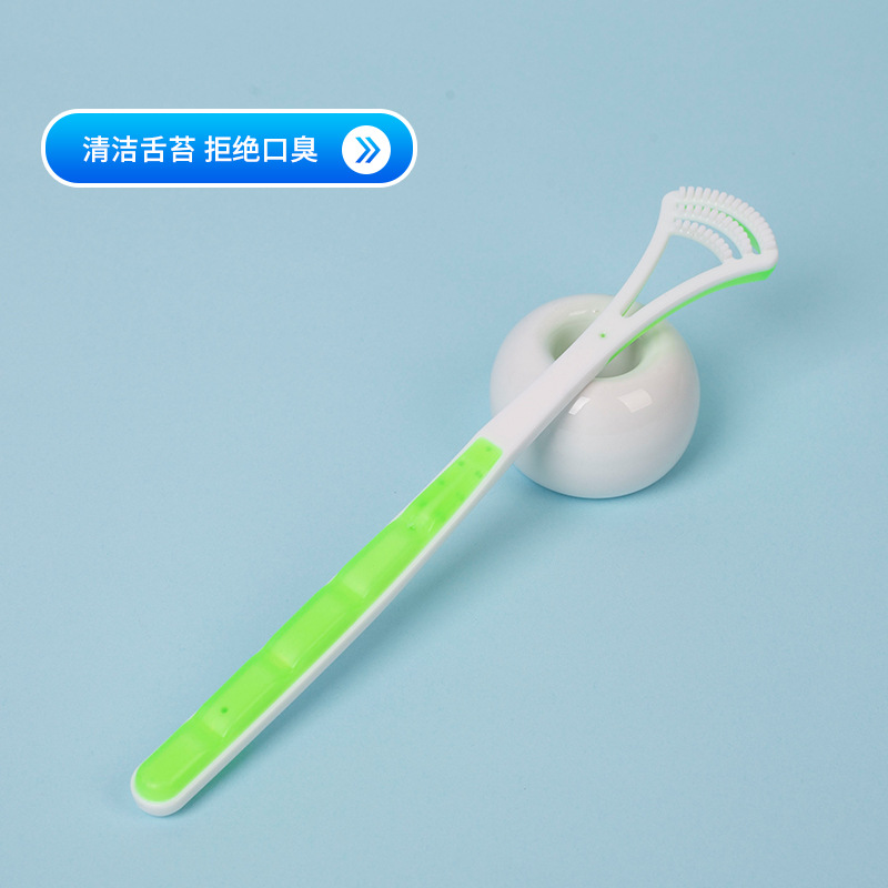 FOTMOLA silicone tongue coating cleaner tongue coating brush adult children tongue coating cleaning toothbrush portable tongue scraping