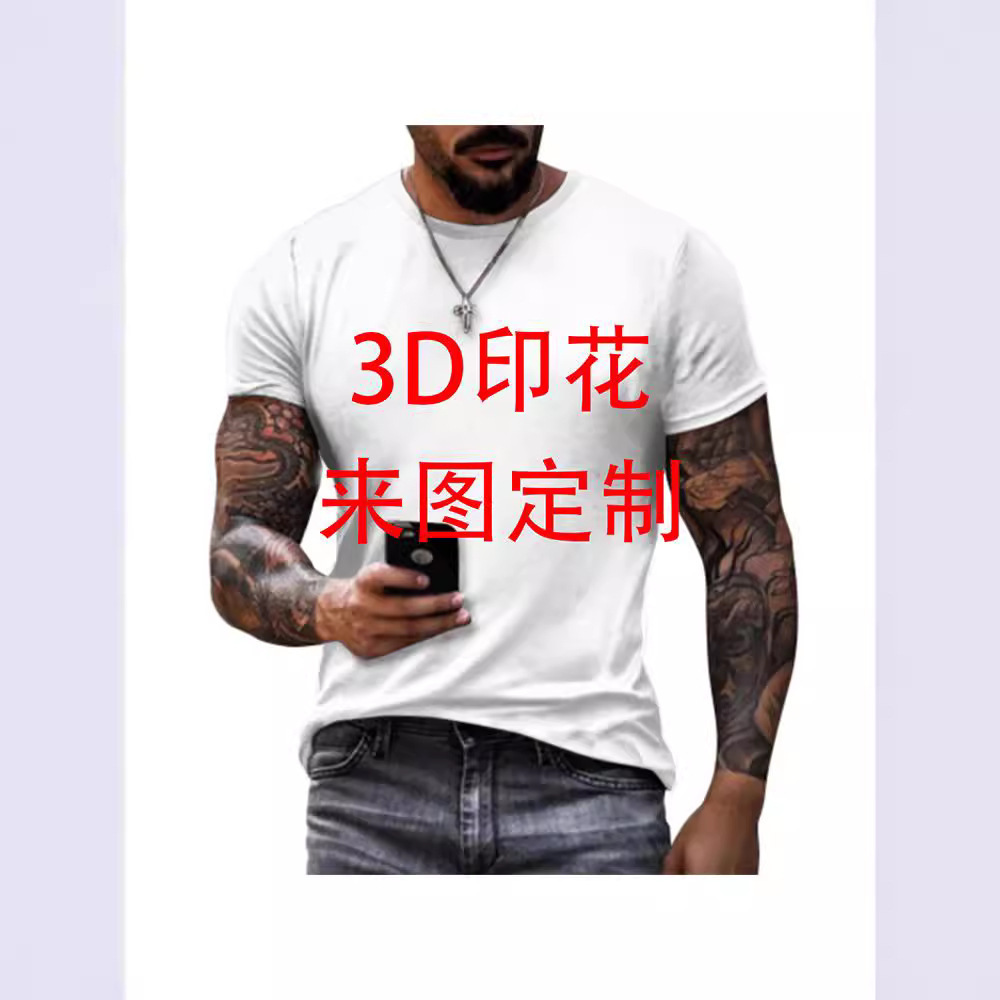Amazon FBA beach pants cross-border foreign trade men's 3D digital printing beach pants to figure a DZ