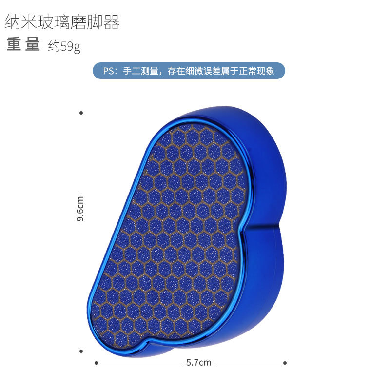 Shake sound explosions clouds nano glass file to remove dead skin rubbing foot heel grinding foot stone manufacturers spot foot file