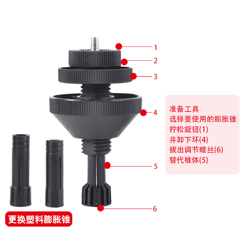 Car Clutch Corrector Disassembly and Assembly Clutch Alignment Corrector Calibrator Installation Tool Clutch Removal