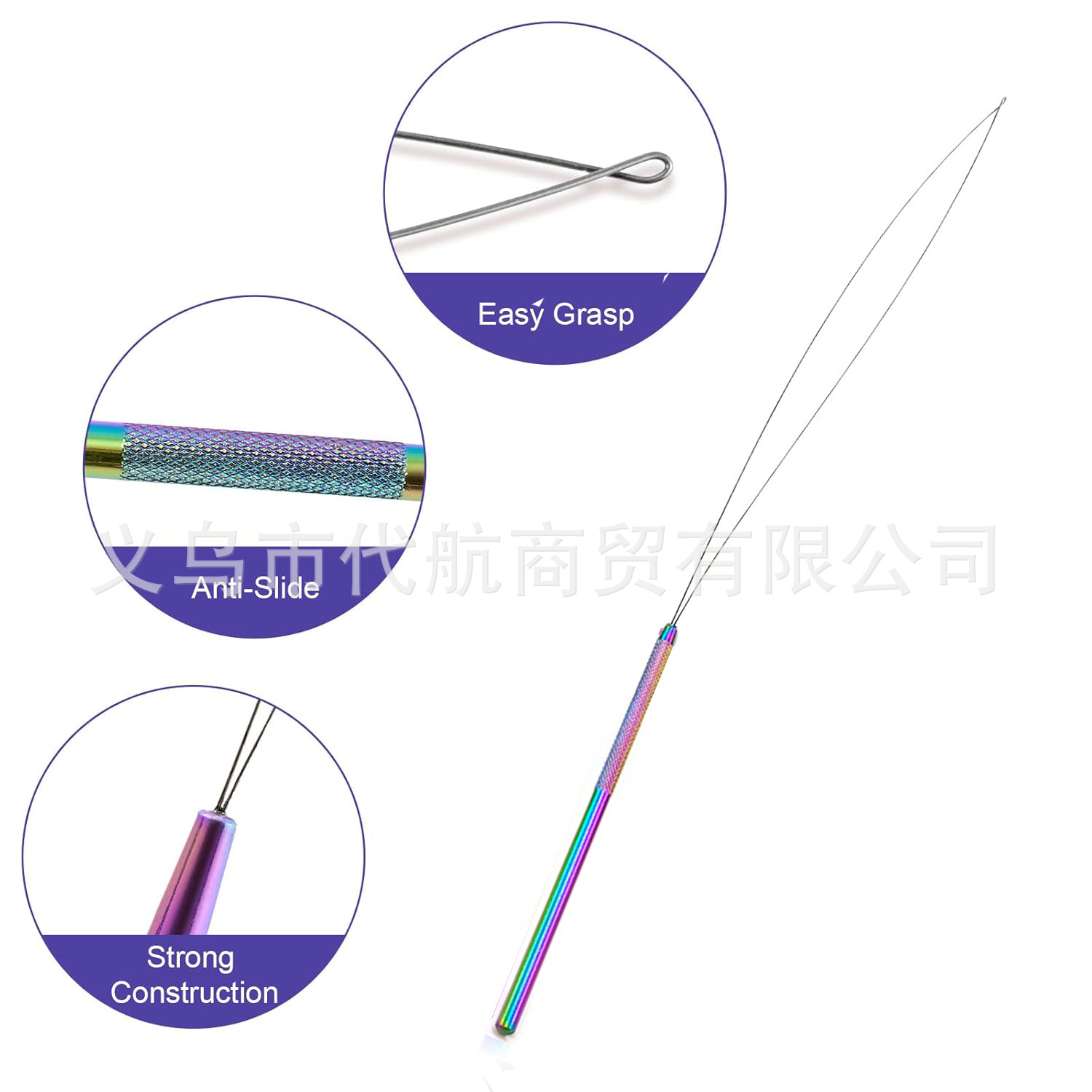 Cross-Border E-Commerce Beauty Stainless Steel Crochet Wig Hair Extensions Crochet Wig Accessories