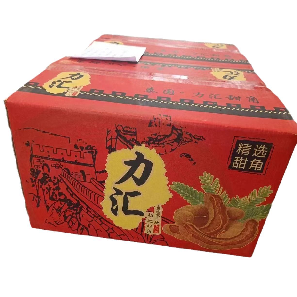 Full Box of 10kg Lihui Small Right Angles, Sweet and Sour Beans, Tamarind Fruit, E-Commerce Direct Supply, Drop Shipping