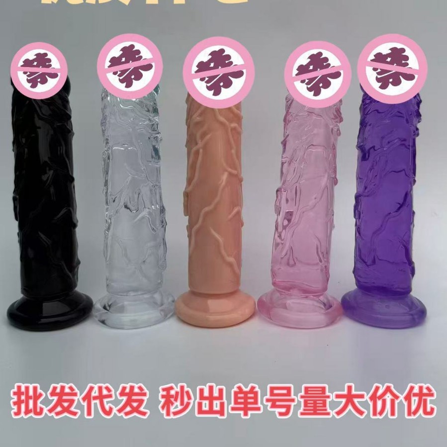 Настоящий пенис с синими венами и крупными линиями, анальный стимулятор, безяйцевой дилдо, женский мастурбатор, товары для взрослых