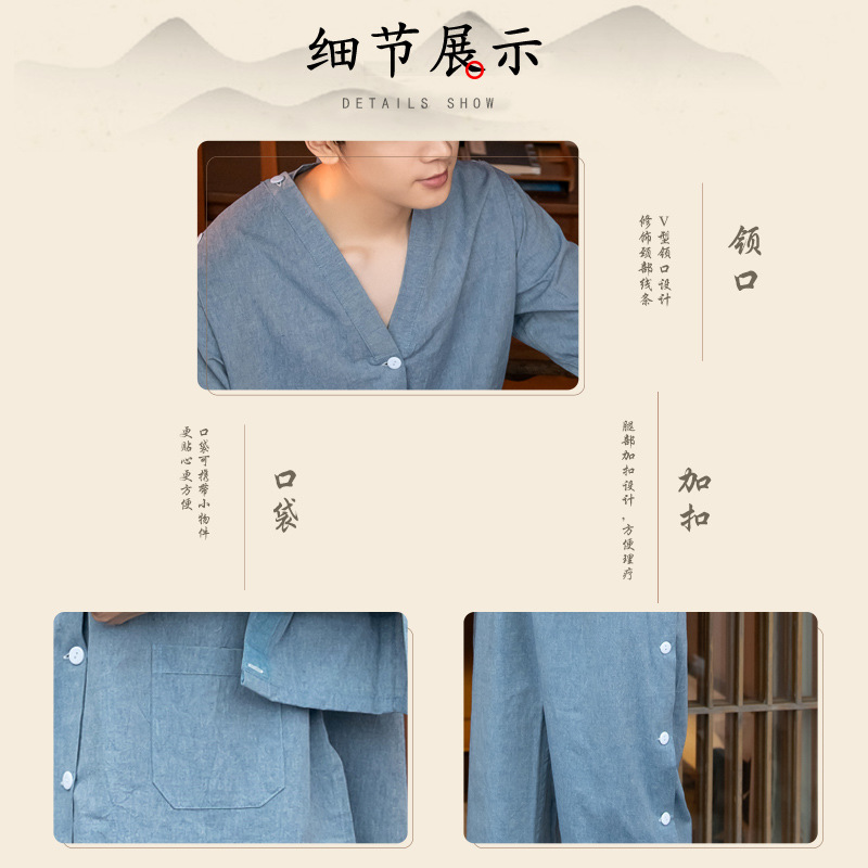 Iron-Free Spa Club Pure Color Moxibustion Clothing Front and Rear Buckle Long Acupuncture Physiotherapy Massage Customer Service for Men and Women