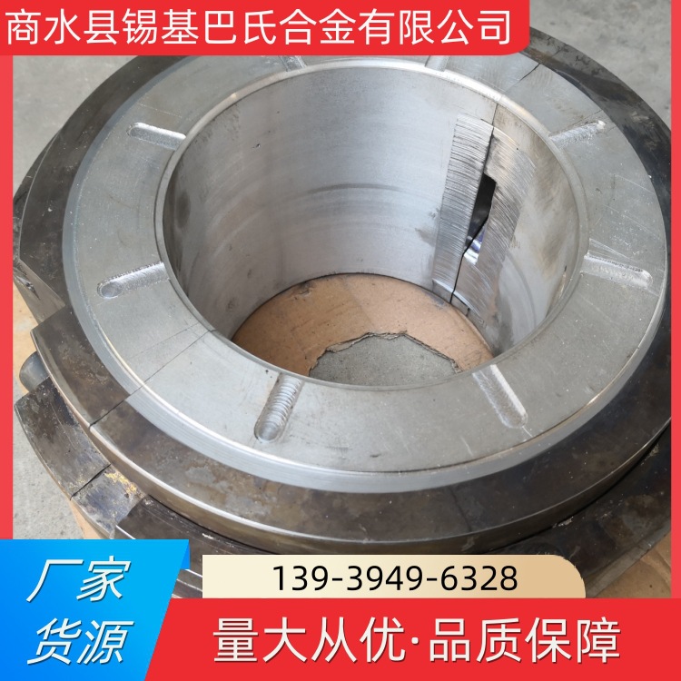 Steel Wire Rope Elevator Peroxide Factory Can Be Used for Wear-Resistant, Corrosion-Resistant, Compression-Resistant and Tensile-Resistant Pouring and Repair