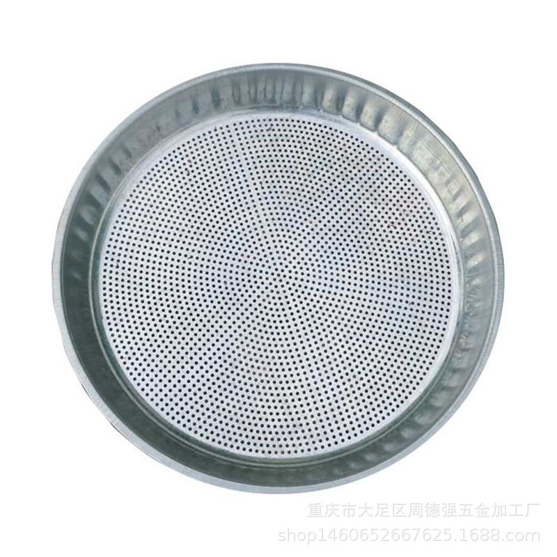 Baihua Iron Sieve Integrated Iron Sieve Rape Sieve Soybean Mung Bean Round Hole Sieve Thickened Grain Sieve Drying Net Iron