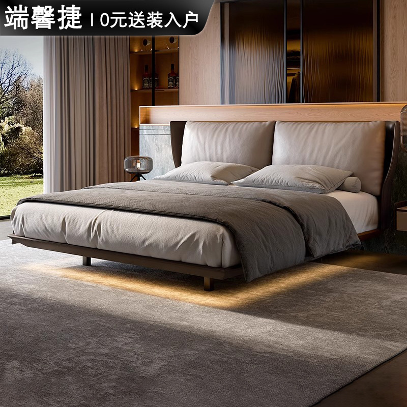 Итальянская минималистичная подвесная кровать Alys, мягкая, двуспальная, для главной спальни, свадебная, стильная, элегантная, кожаная кровать