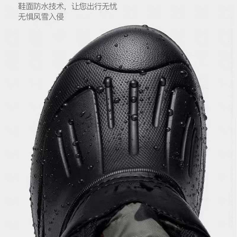 Fishing Shoes Men's Winter Outdoor Velvet Thickeneded Warm and Cold-Proof Car Wash Ice Fishing High-Top Long Snow Boots Men's Export