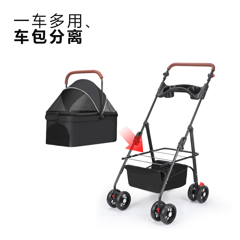 Pet Cart Cat and Dog Cart Small Lightweight Foldable Teddy Going Out Cart for Going Out Dog Separable
