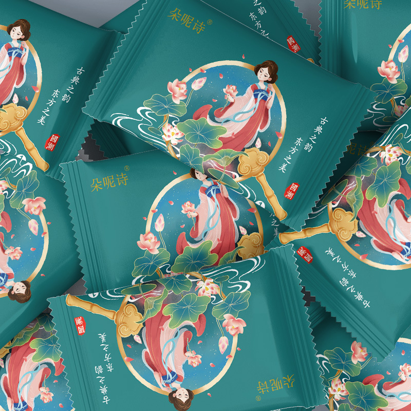 National Tide Compressed Towel Extra Large Thickened Disposable Bath Towel Separate Packaging Compressed Large Face Towel Cleansing Towel