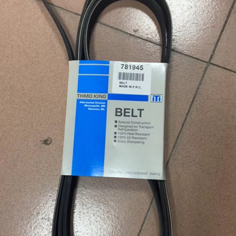 78-1945 refrigerated truck belt 78-1624 compressor belt RD-II RD-IIMaxRDB-II RD-MT