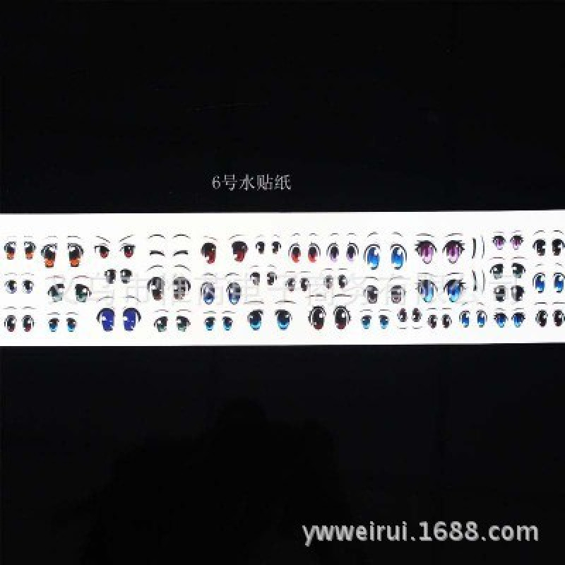 Eye Water Stickers Are Convenient and Fast DIY Ultra-Light Clay Eye Stickers Making Accessories