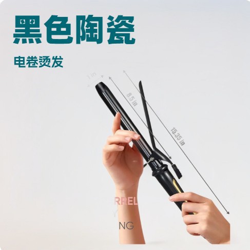 Supply new hair straightener curling iron corn clip straight hair clip straight hair board corn perm professional hairdressing tools