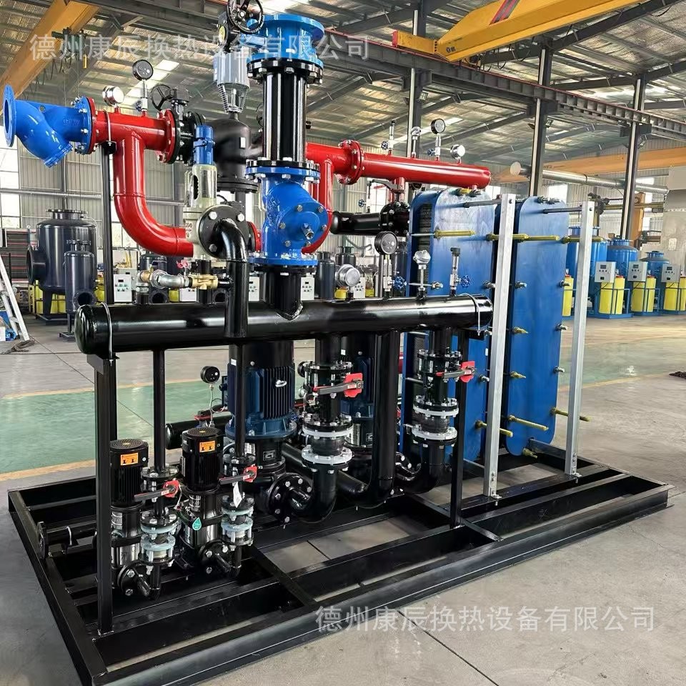 Manufacturer Customized Plate-Type Soda Water-Water Heat Exchange Unit Heat Exchange Station Intelligent Heating Plate-Type Heat Exchange Unit
