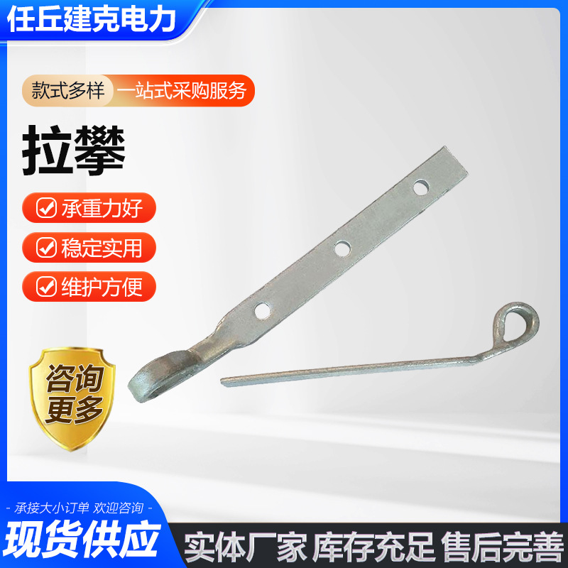 Угол поворота Rappan № 1 Кластер Rappan терминал Rappan инвентаризация коммуникационного энергетического оборудования Rappan линия железные детали поставка