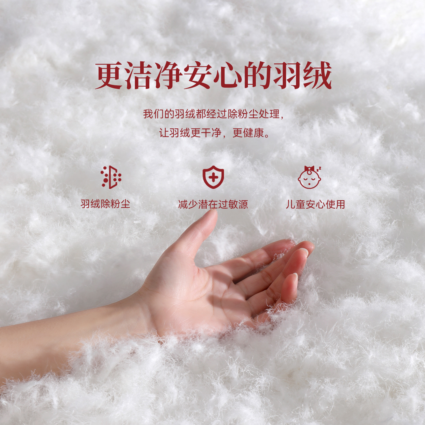 Hongji Dowry Duvet 4A95 Goose down Quilt Core Spring & Fall Quilt Thickeneded Winter Quilt Duck down Quilt Xiaohongshu Same Style