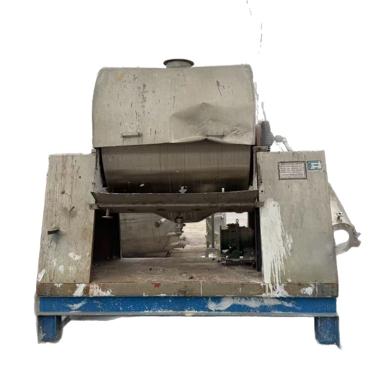 Calcium Magnesium Phosphate Fertilizer Drum Scraper Dryer Yeast Material Dryer Pharmaceutical Intermediate Scraper Dryer