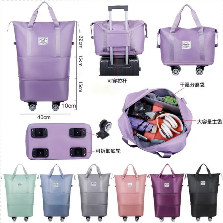 2025 travel bag large capacity universal wheel business waiting for production storage bag waterproof dry and wet separation expandable luggage bag