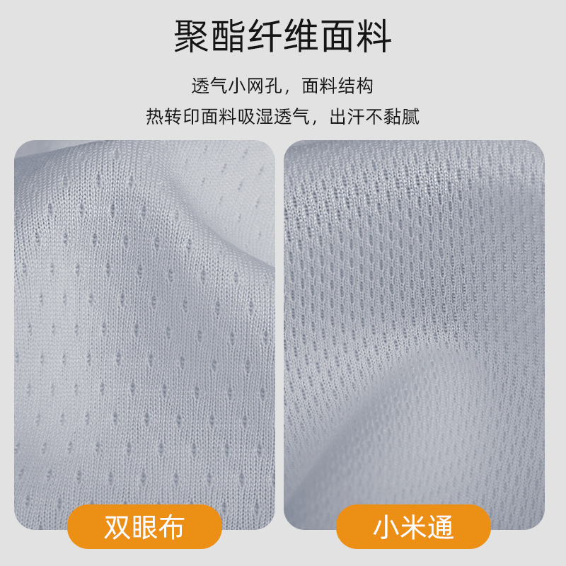 Children's Digital Printed Football Uniform Training Camp Personalized Design Training Uniform Moisture-Wicking Breathable Short-Sleeved Jersey