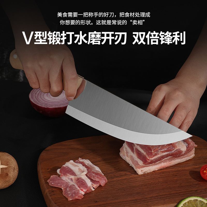 Qianhuang butcher cutting knife meat peeling knife killing pig knife knife stainless steel sharp thickened forging knife