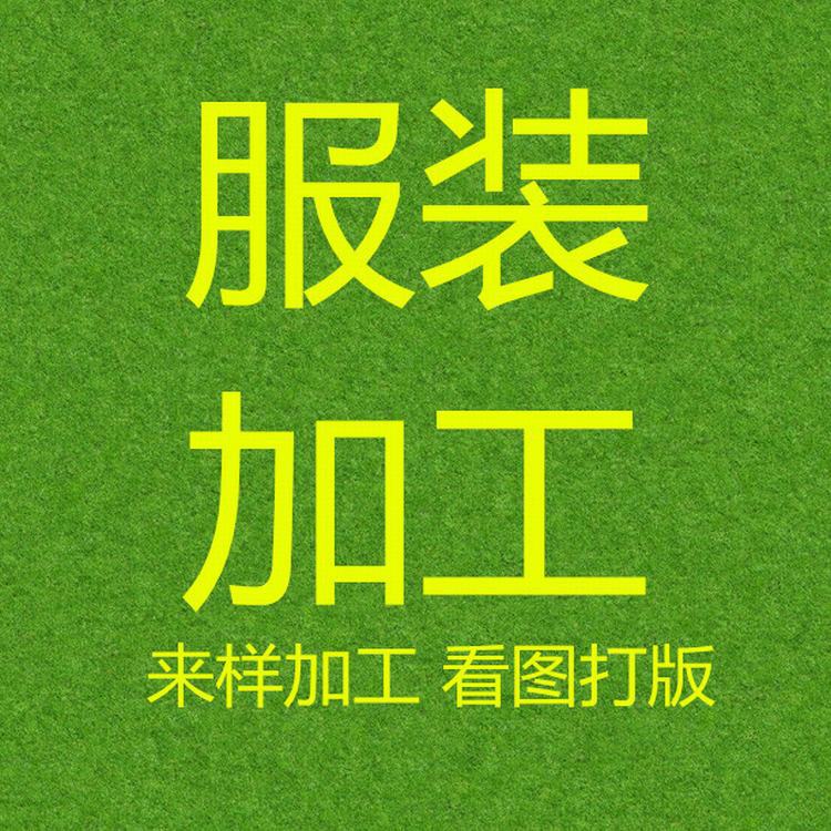 Поло рубашка на заказ, длинный рукав, рабочая футболка, с воротником, осенний рабочий комплект, рекламная культурная рубашка, вышитый логотип