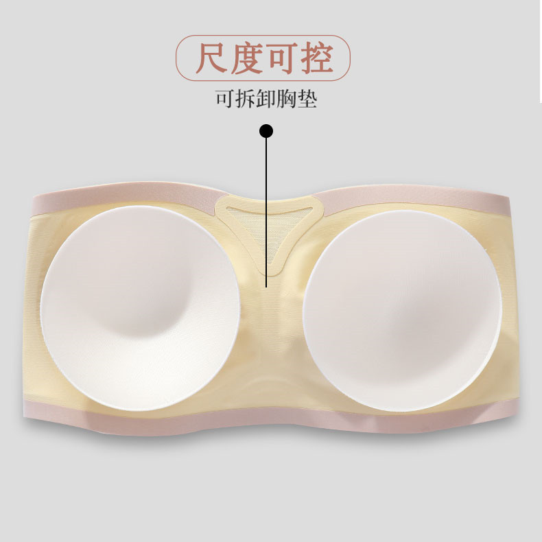 Cross-Border Hot-Selling Thin Strapless Bra for Large Busts, Minimizing Effect, Non-Slip Bandeau Bra, Invisible Breathable Bra for Women