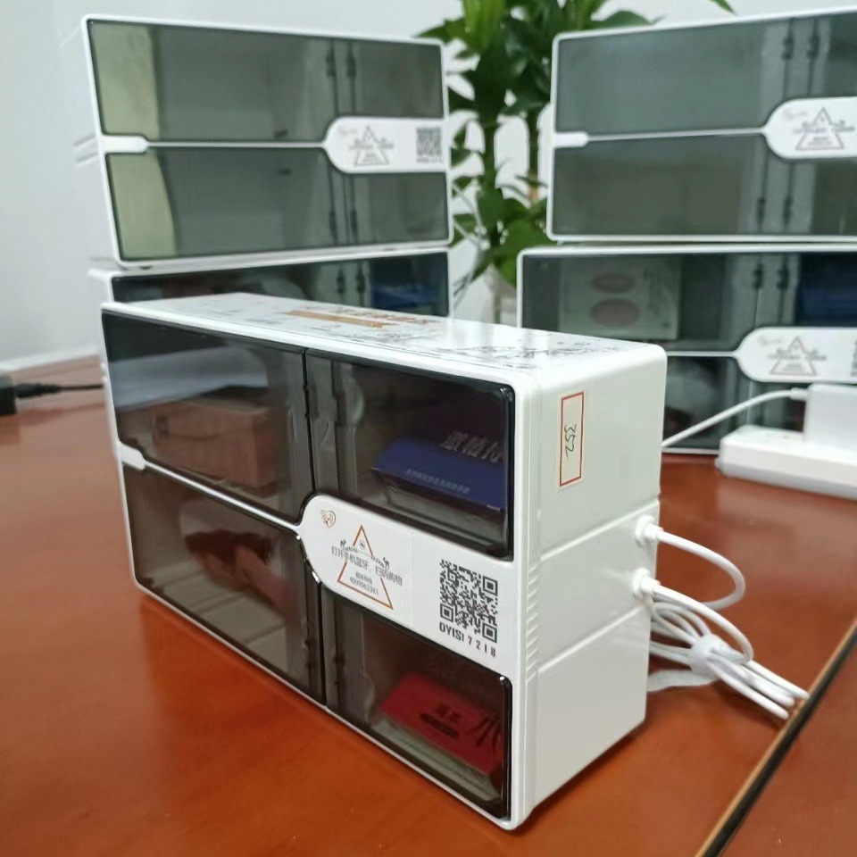 Le Bai Mini Hotel Self-service Vending Machine Room Small Vending Machine Adult Supplies Vending Machine