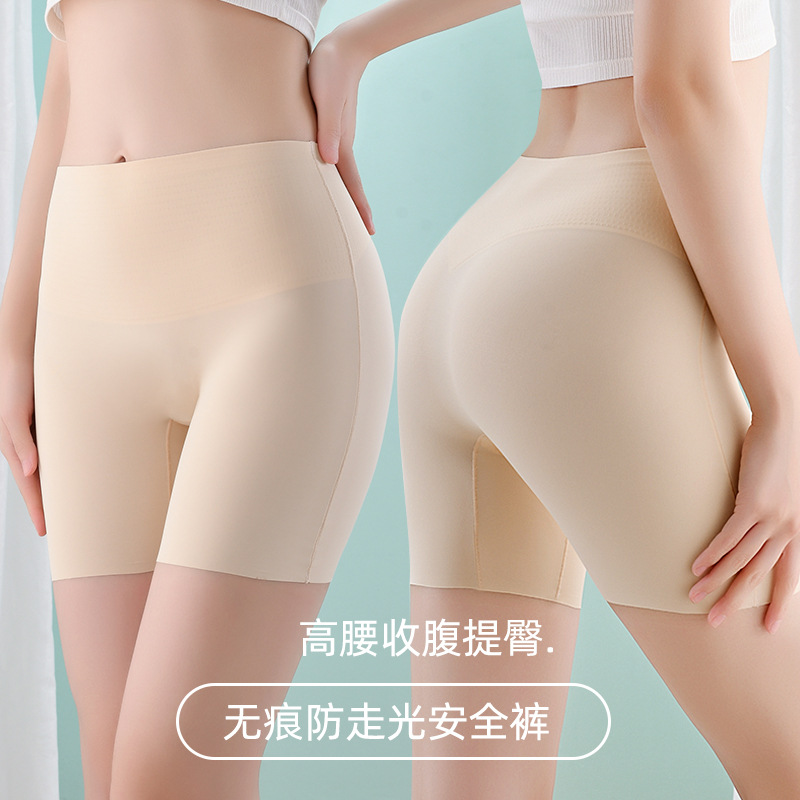 Высокие защитные брюки, закрывающие живот, трёхточечные, гелевые, из льняного шелка, бесшовные, комфортные, не сползающие