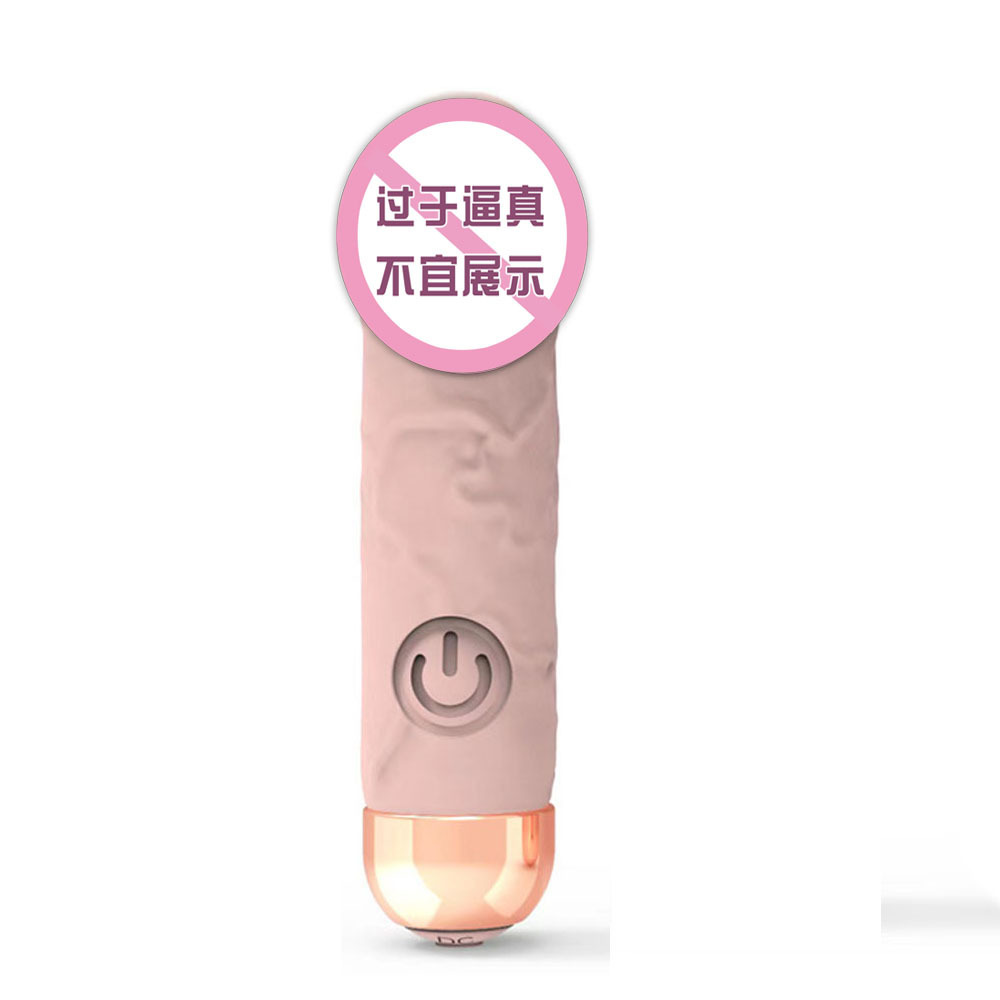 Simulated Small Penis Strong Shock Mini Vibrator Female Masturbation Device Massage Vibrator Portable Adult Sex Toy
