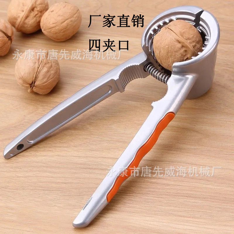 Factory direct walnut clip funnel type walnut clip nut tool four clip orange handle walnut clip fruit opener