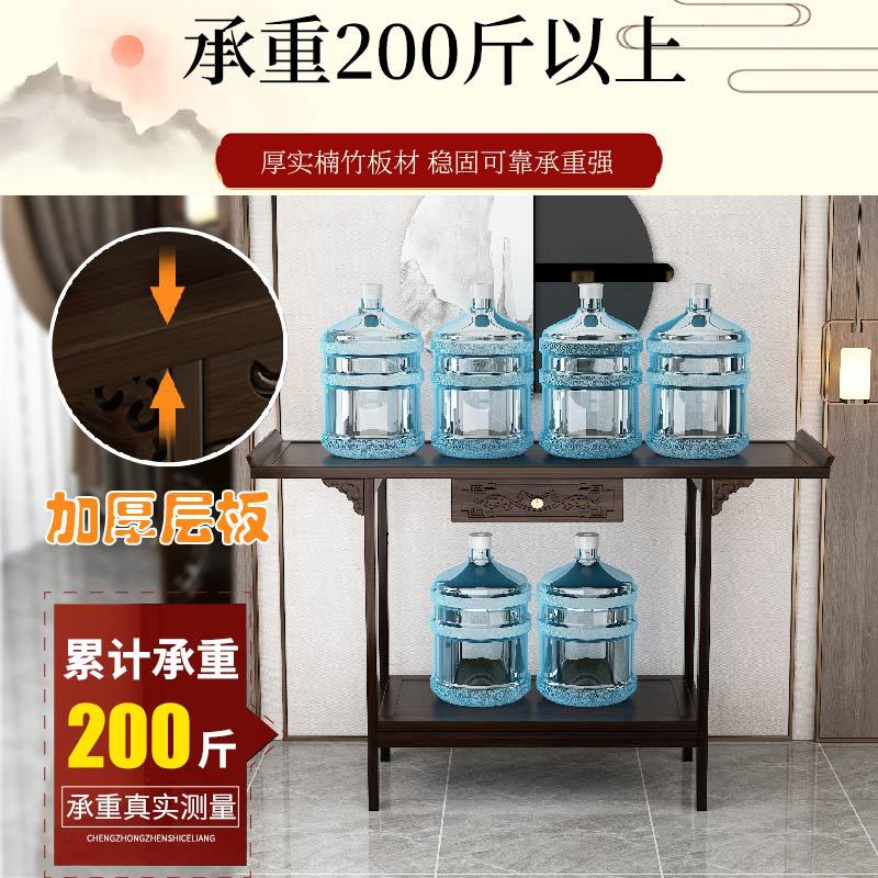 New Chinese-style Entrance Table Entrance Table Door-to-door Light Luxury Decorative Cabinet Wall-side Table Household Incense Table Narrow