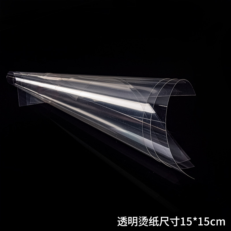 Spelling Peas Accessories Children's Educational Development DIY Puzzle Peas Special Assistant Hot Paper Advanced Hot Pieces